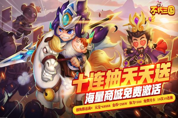 阴阳师2024最新式神强度排行榜，最佳培养角色(图1)