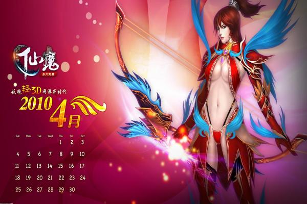 魔兽世界WLK术士通用宏设置与使用(图1)