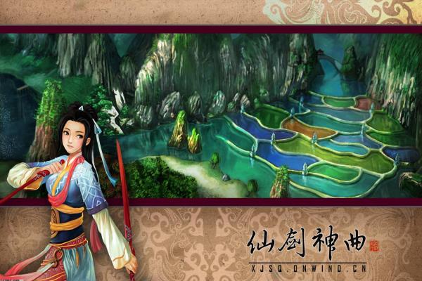 问道国服加速优化方法，解决卡顿问题技巧(图1)