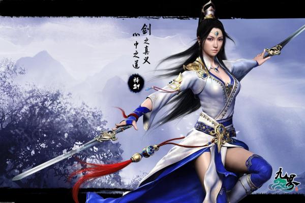 逆水寒手游特色玩法与新手攻略(图1)