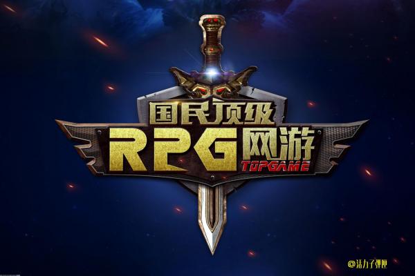 星露谷物语潘妮的日常活动及送礼喜好(图1)